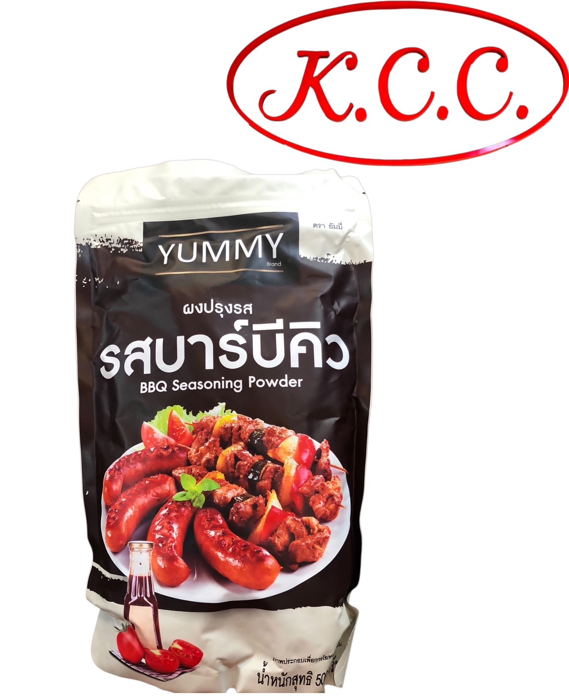 Yummy ผงปรุงรส บาร์บีคิว (500กรัม)