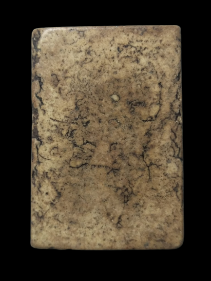 F221 พระสมเด็จ