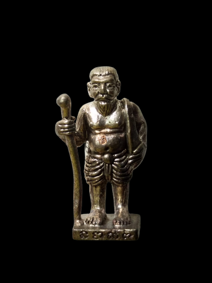 E396 ชูชก รวย