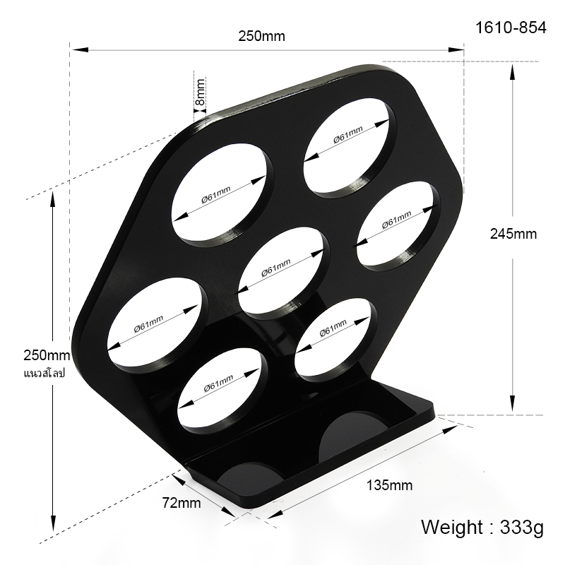 ดิสเพลย์ ตะแกรงกาแฟ อะคริลิค 7 ช่อง