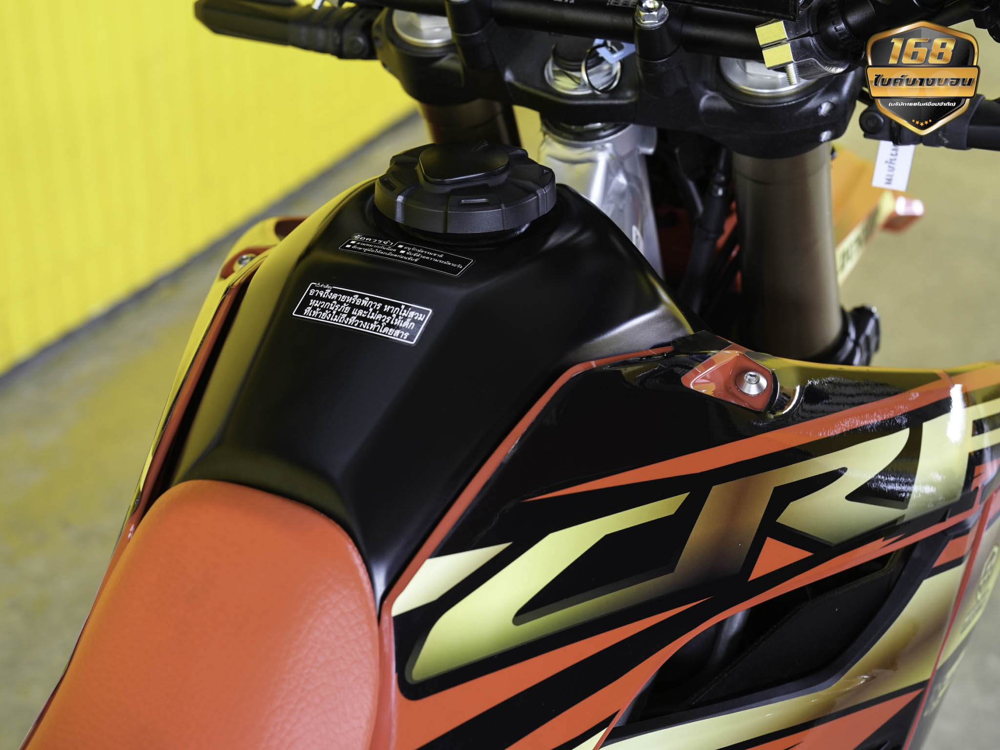 NEW Honda CRF300 L 2025 (รถป้ายเเดงเเต่งให้ครบ สด-ผ่อน )