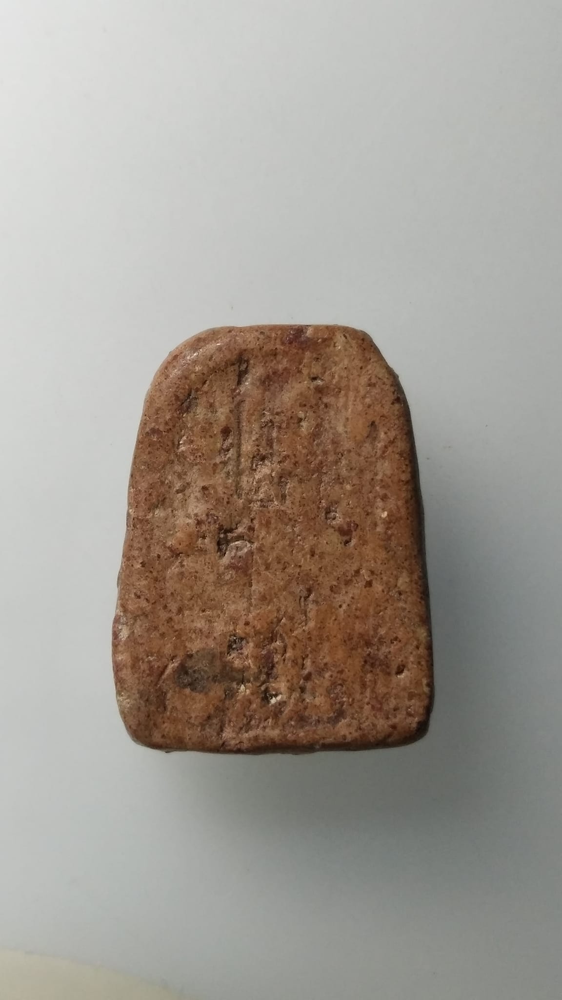 G573 พระกำแพงซุ้มกอ