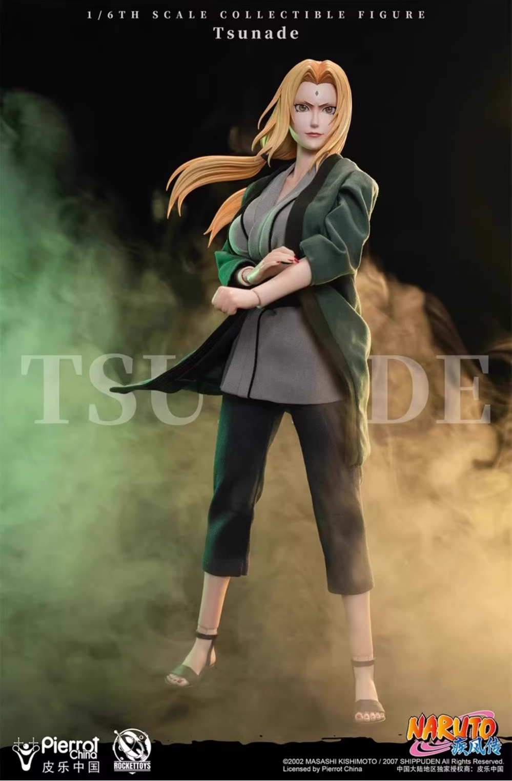 ROCKETTOYS ROC-009 1/6 Naruto Shippuden - Tsunade