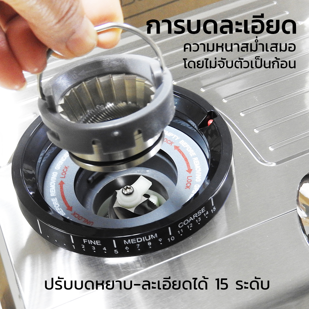 APRESSO AIO Espresso machine 1 group