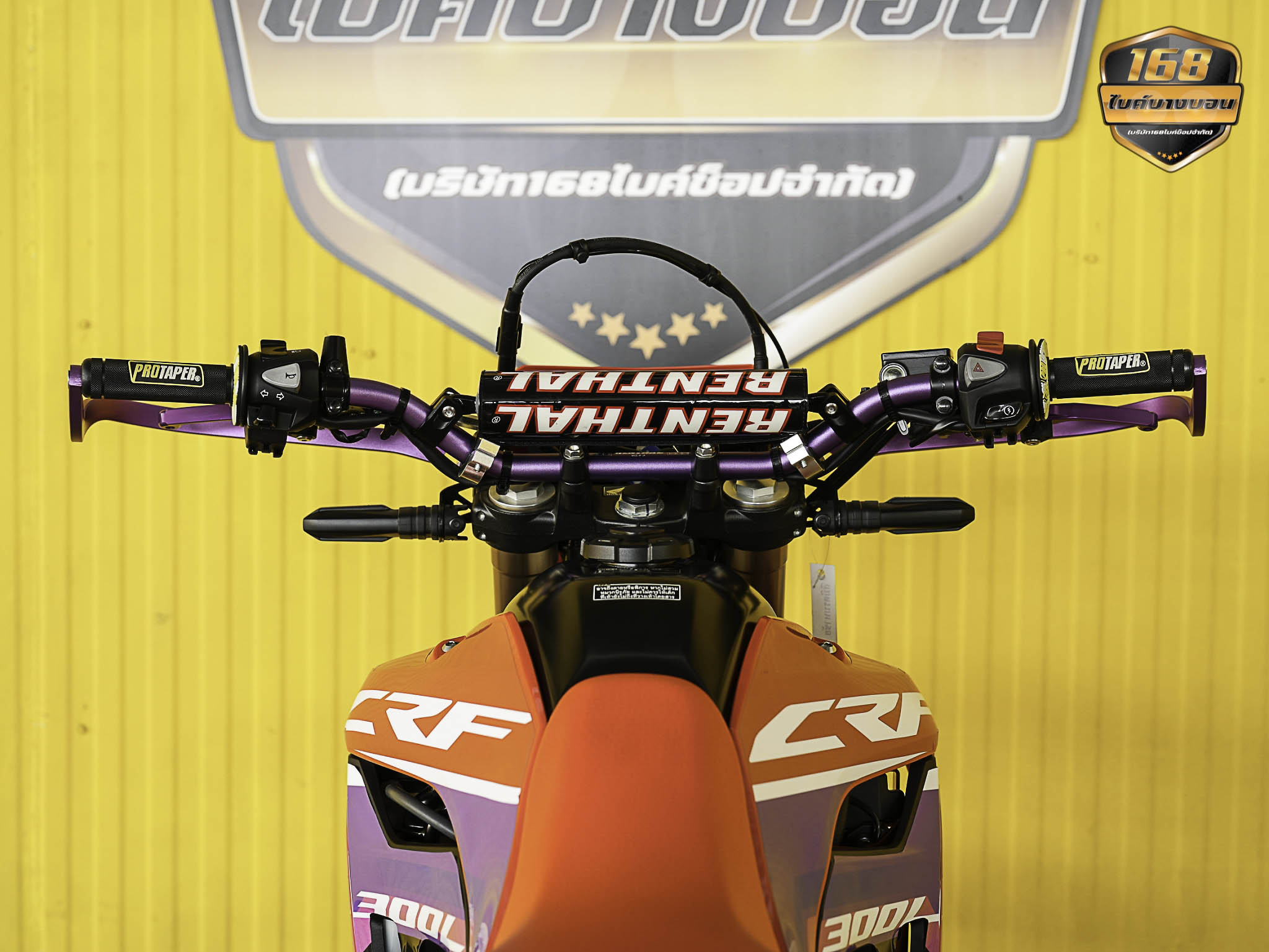 NEW Honda CRF300 L 2025 (รถป้ายเเดงเเต่งให้ครบ สด-ผ่อน )