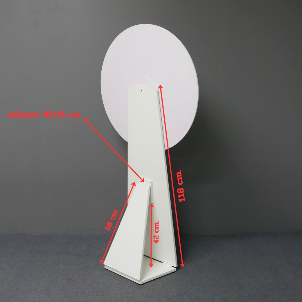 เกมส์วงล้อ รุ่นSTANDY ขนาดวงล้อ 80 ซม. สูง 158 ซม.ถอดประกอบและพับเก็บได้