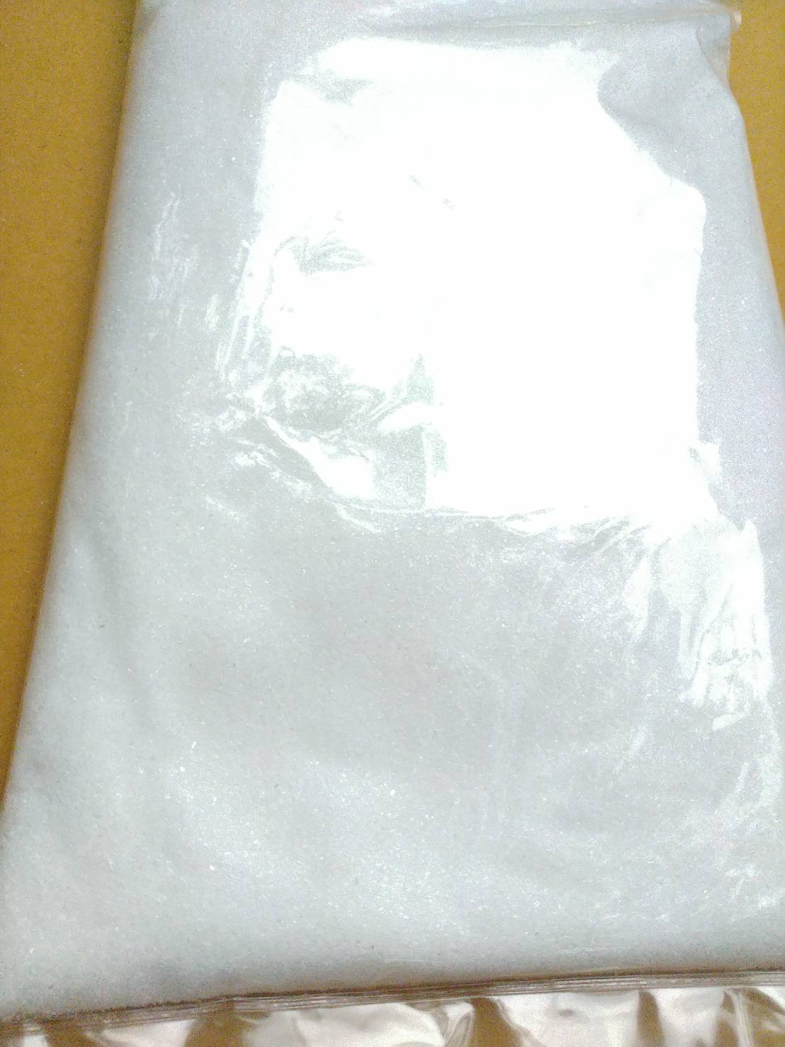 แมกนีเซียมซัลเฟต (MgSO4) 1000 กรัม