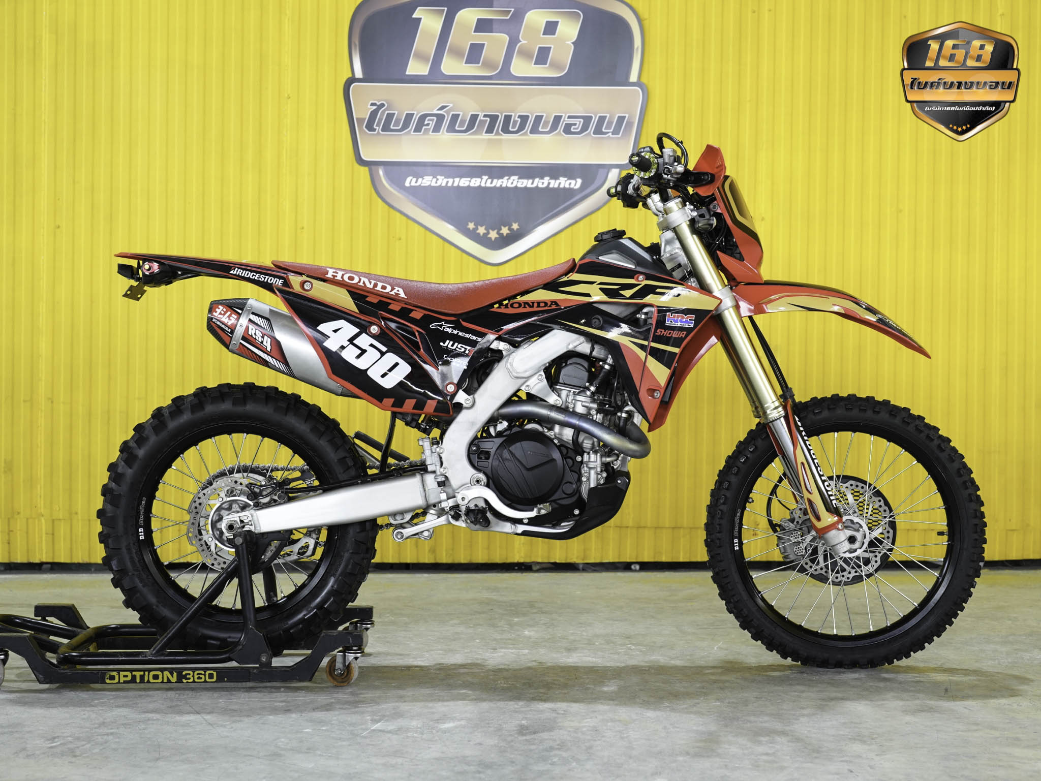 All New Honda CRF450RL จดปี 2022 ดาวห์เริ่มต้นที่ 29,000 บ.