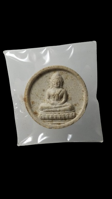 G488 พระผงจันทร์ลอย หลังยันต์นะ หลวงปู่โต๊ะ วัดประดู่ฉิมพลี ปี 2524