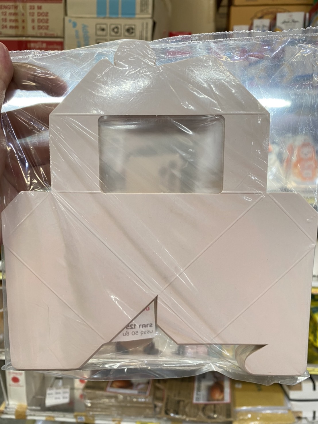 กล่องแซนวิช กระดาษคราฟท์ขาว ขนาดเล็ก จำนวน 50ชิ้น