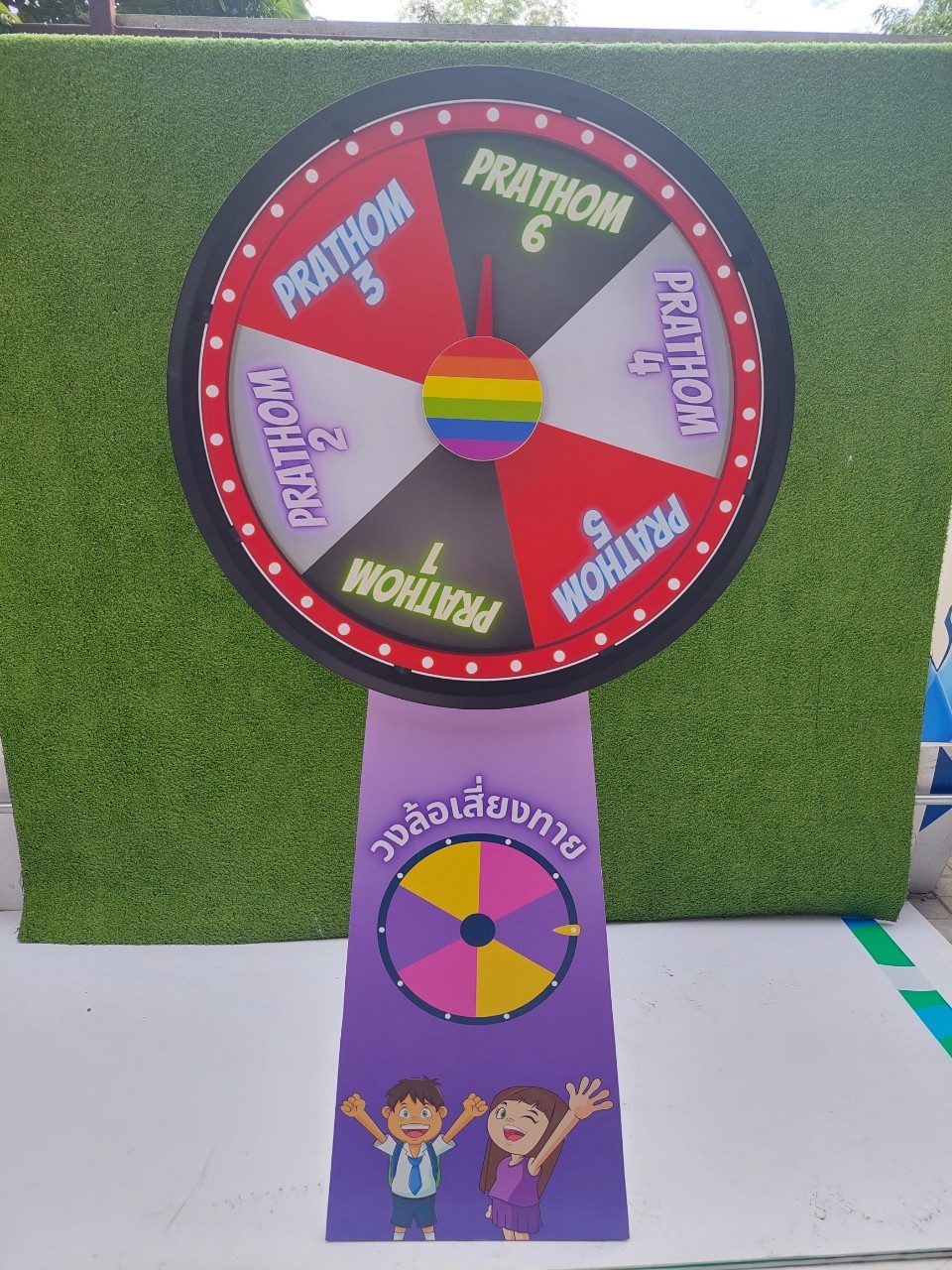 เกมส์วงล้อ รุ่นSTANDY ขนาดวงล้อ 80 ซม. สูง 158 ซม.ถอดประกอบและพับเก็บได้