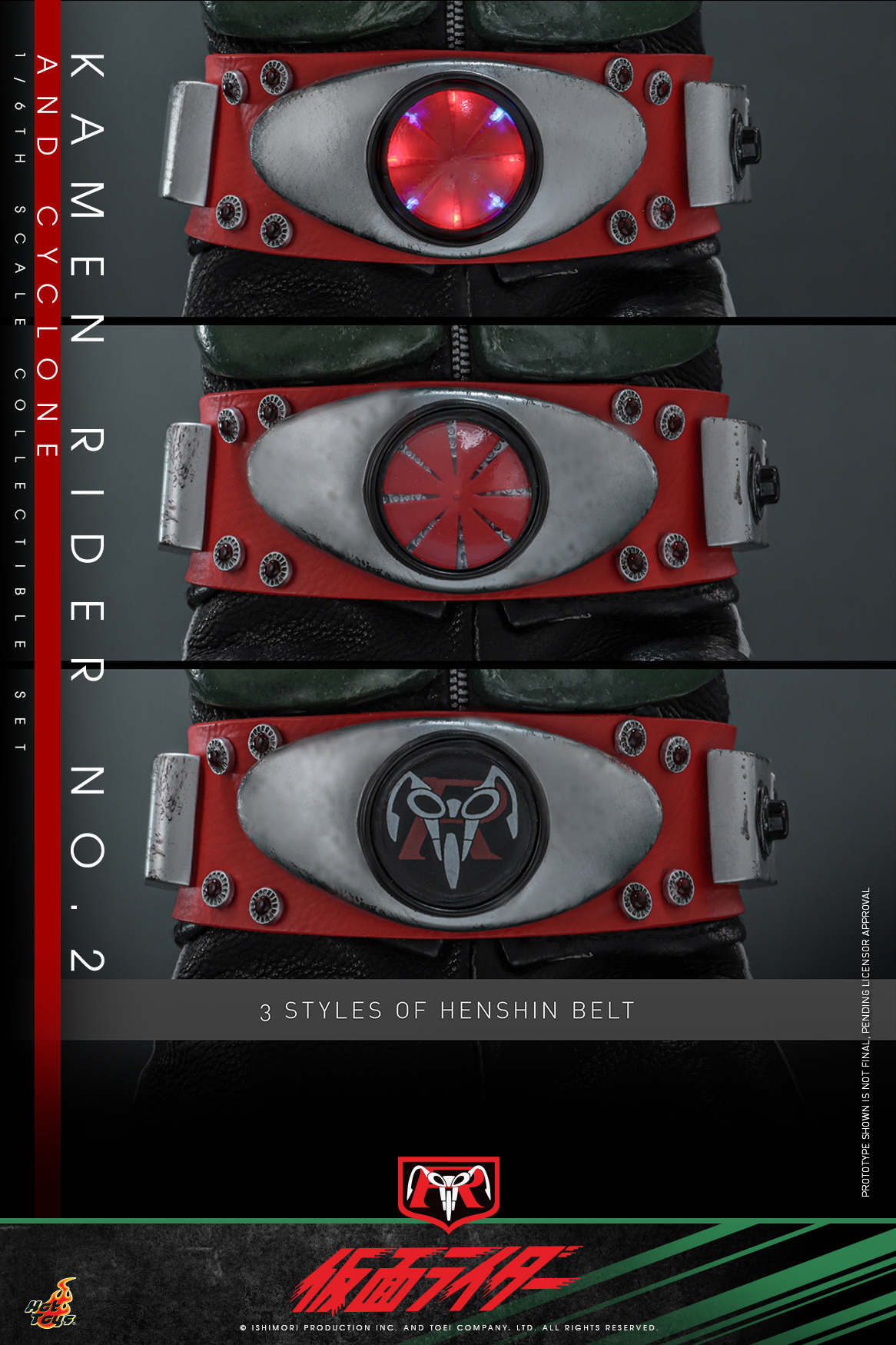 Hot Toys TMS149 Kamen Rider - Kamen Rider No. 2 and Cyclone