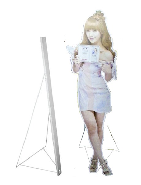 Standee ขาเหล็ก 60x160 cm