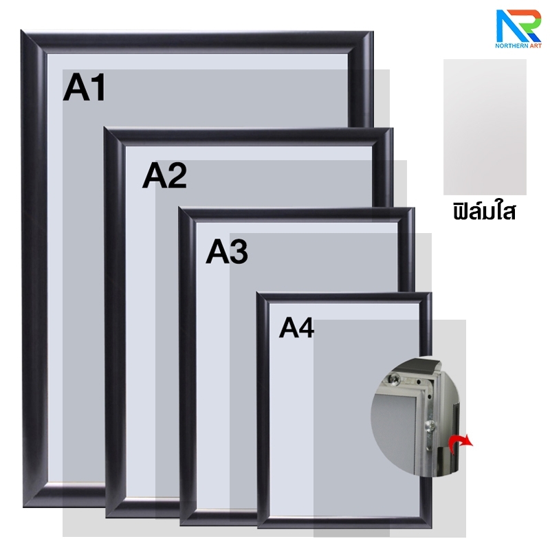 กรอบอะลูมิเนียม รุ่นA สีดำ ปิดทับด้วยแผ่นฟิล์มใส เฟรมเปิดออกได้ทั้ง4ด้าน ใส่งานพิมพ์ได้ง่าย (สั่งผลิตตามขนาดที่ต้องการได้)