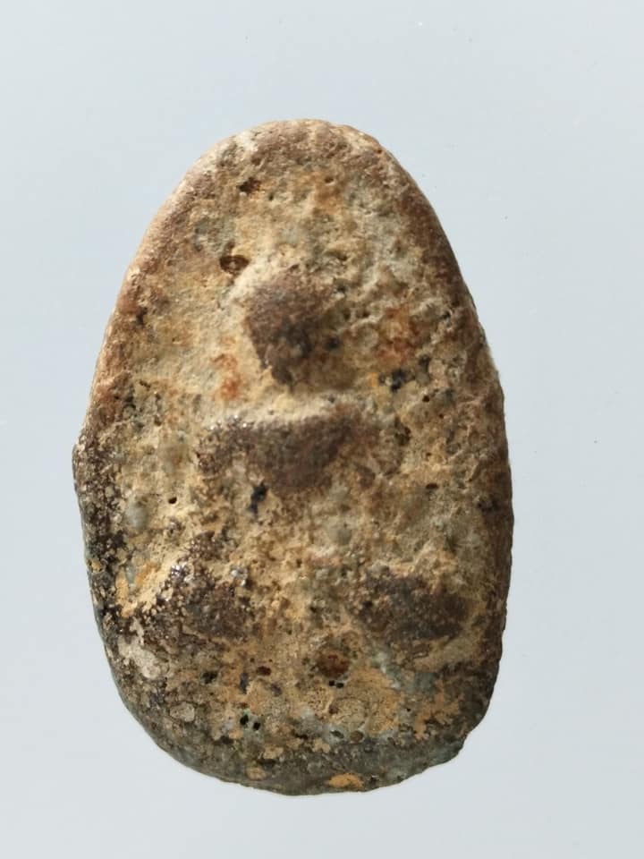 A221 พระลึกลับ ไม่ทราบที่