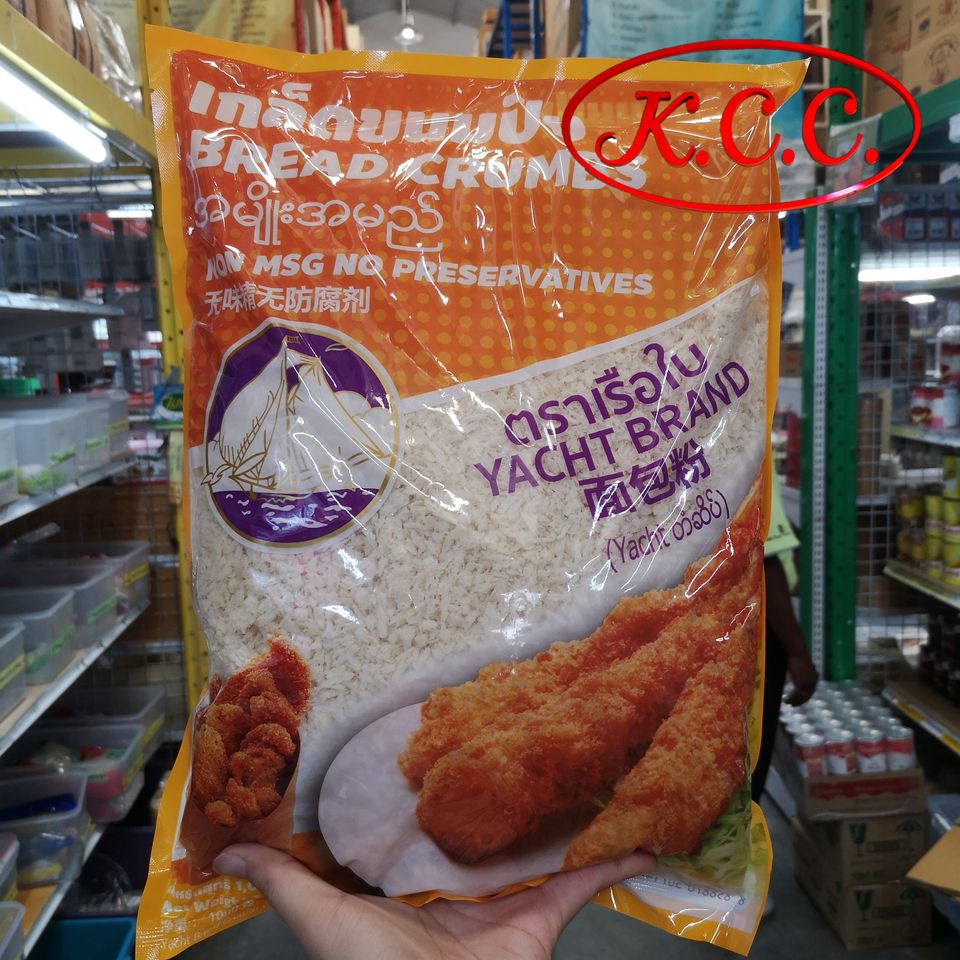 เกล็ดขนมปัง ตราเรือใบ (1 กก.)