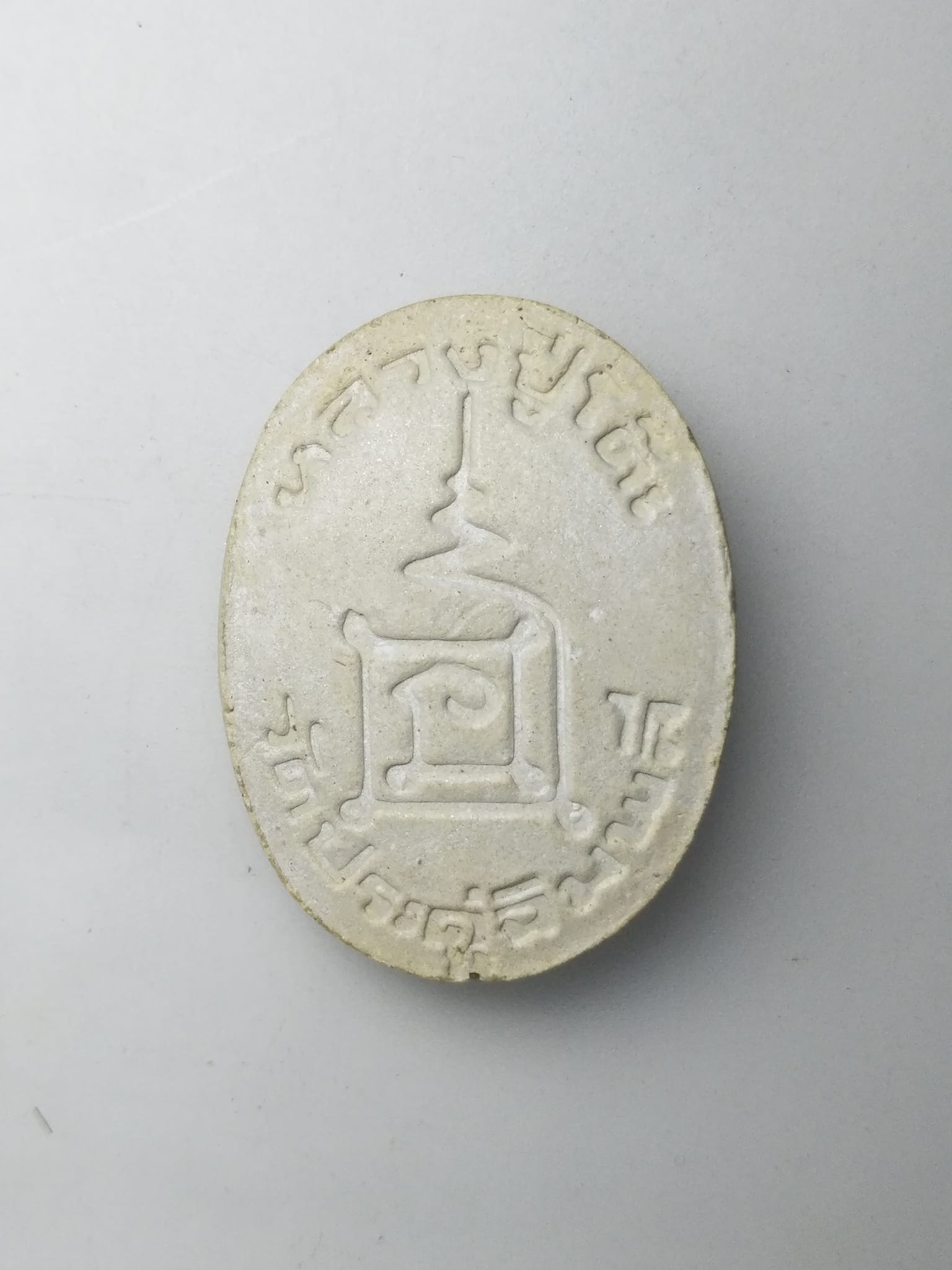 H394 เจ้าแม่กวนอิม หลวงปูโต๊ะ ฝังตะกรุดเงิน รุ่นเพชรรุ่งโรจน ์ ปี2535