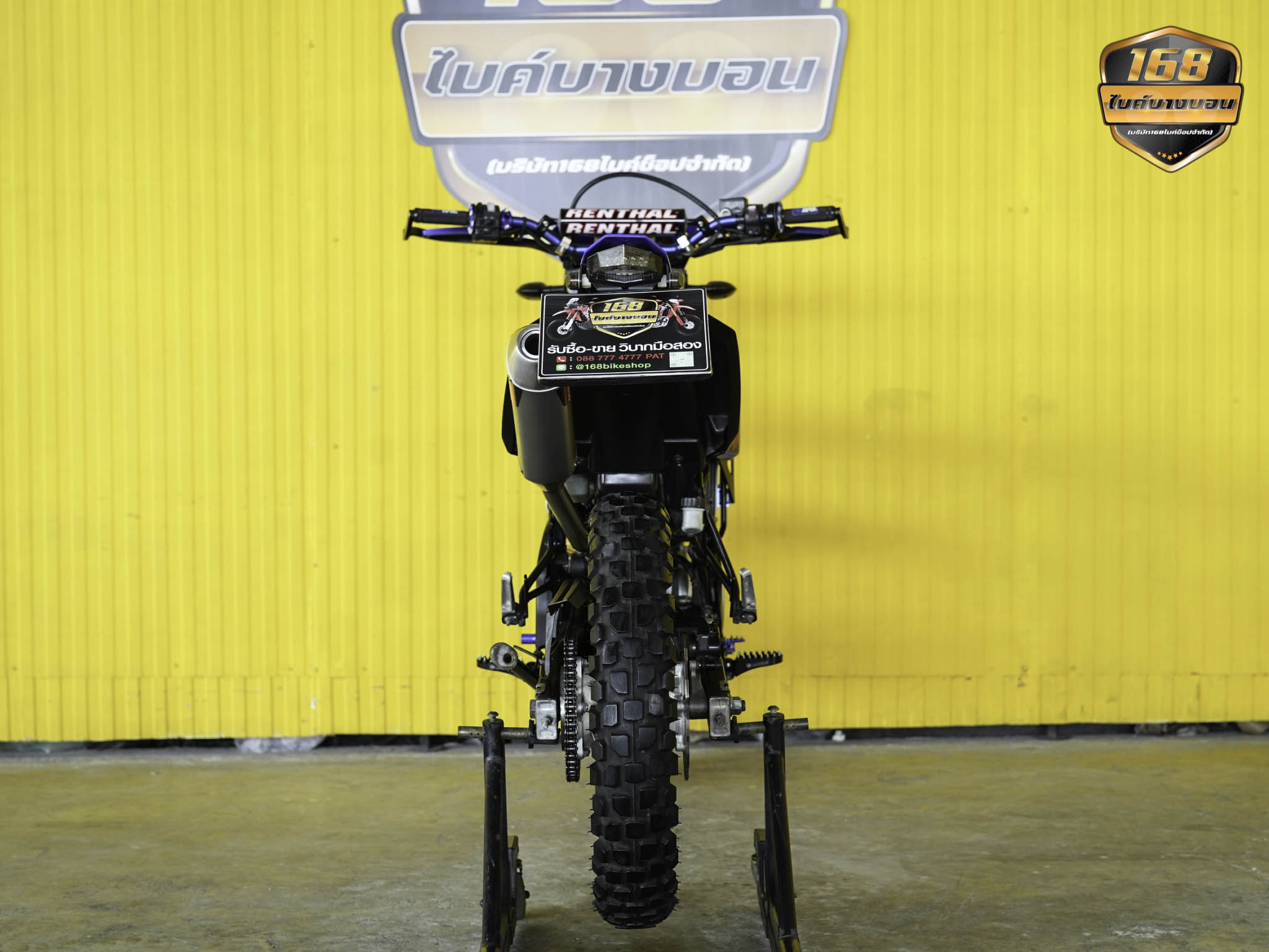 Yamaha WR155 R ปี 2021 เเต่งเต็มลำพร้อมซิ่ง