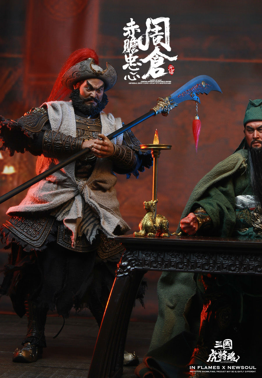 INFLAMES IFT-036 Sets Of Soul Of Tiger Generals - Zhou Cang & Guan Yu’s Night Reading Scene