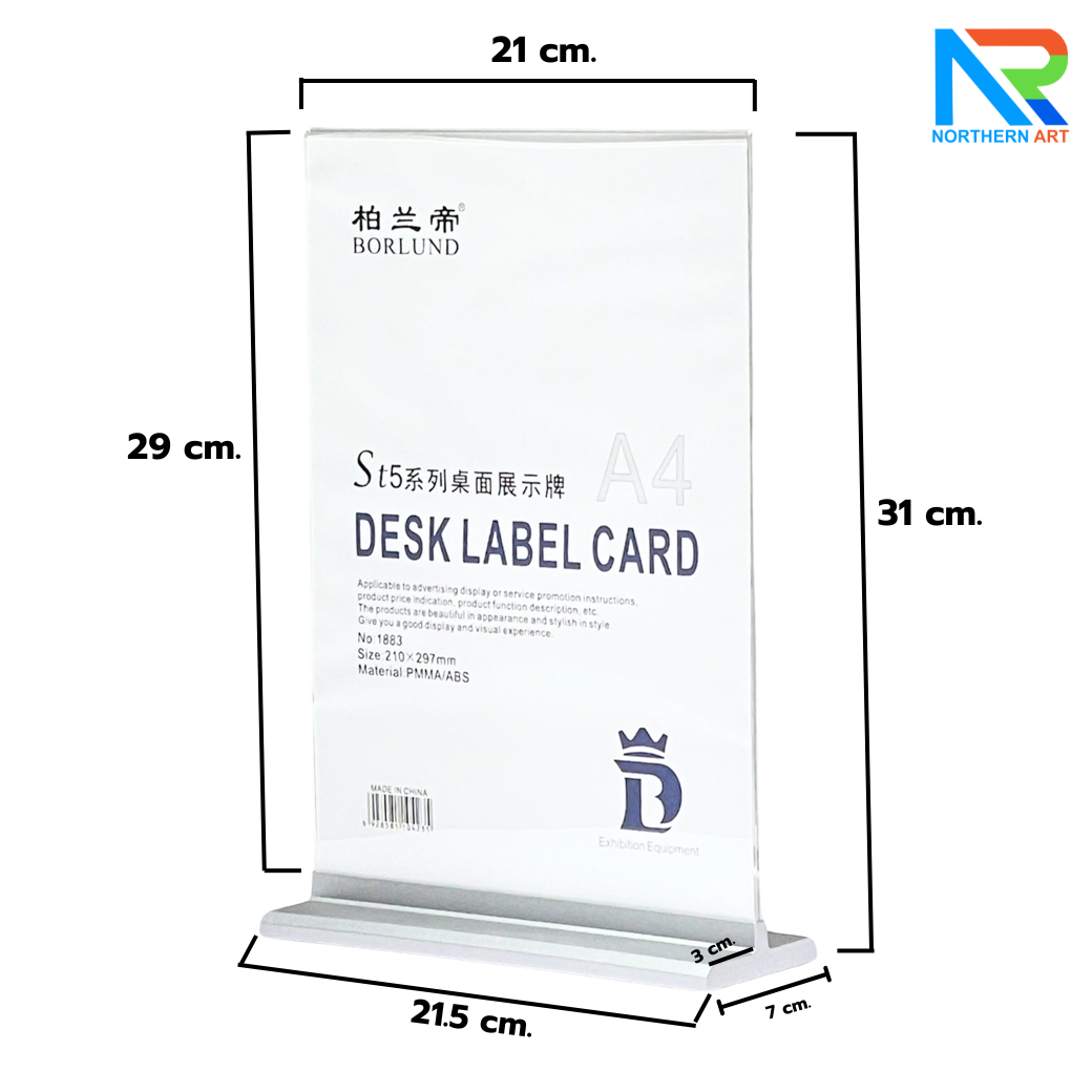 ป้ายตั้งโต๊ะ อะคริลิค ฐานพลาสติก สีเงิน ขนาด A4 โชว์งานพิมพ์ได้ 2 หน้า ถอดประกอบได้