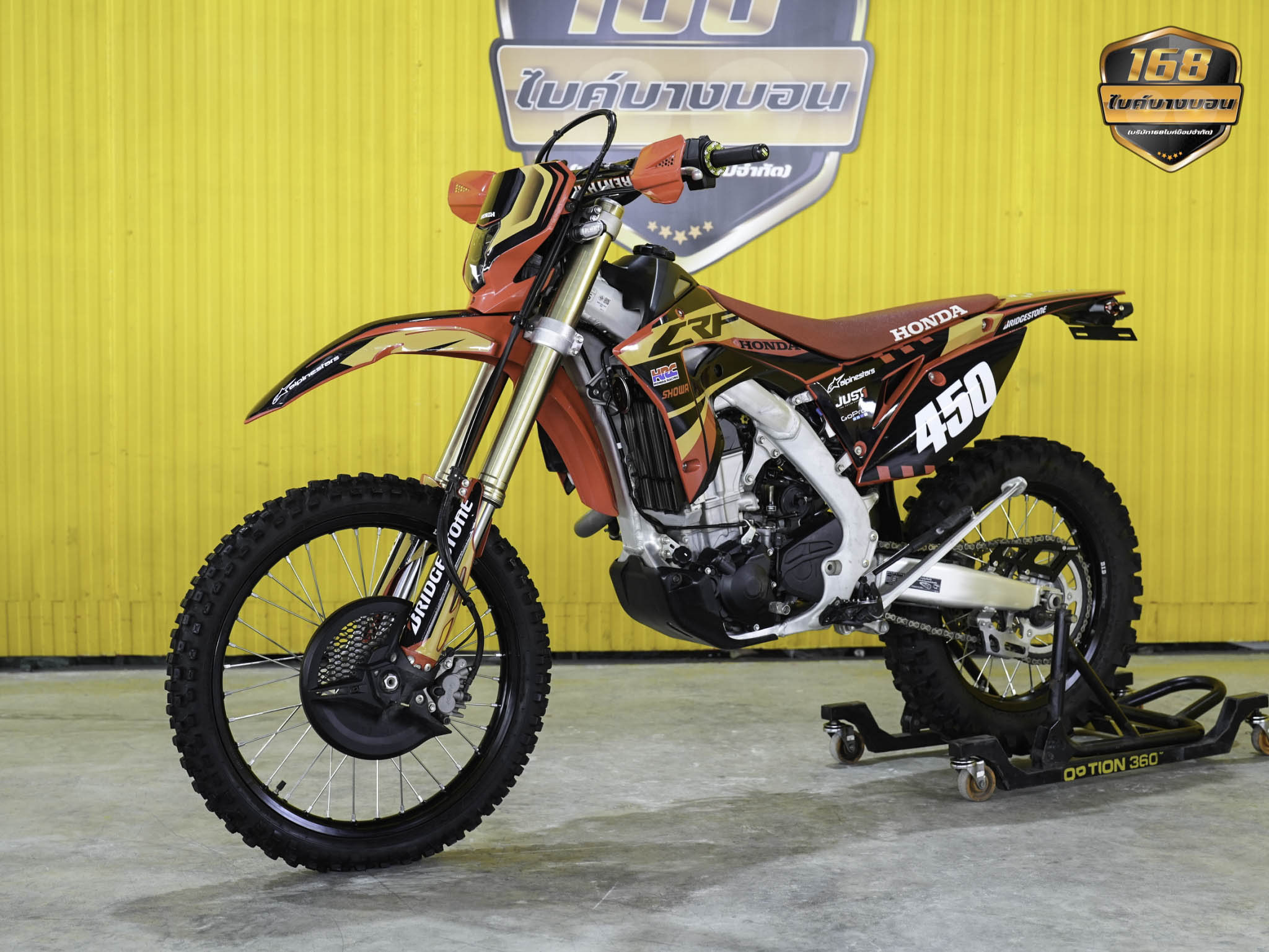 All New Honda CRF450RL จดปี 2022 ดาวห์เริ่มต้นที่ 29,000 บ.