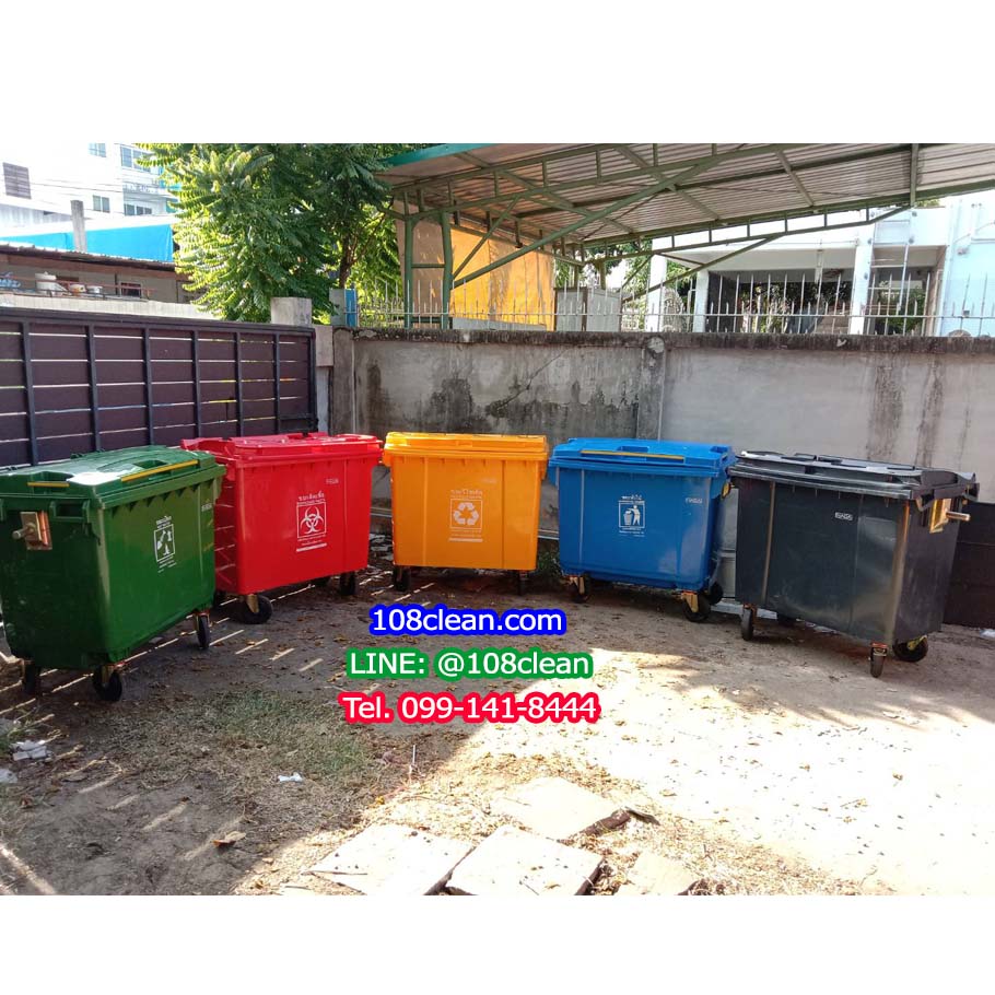 ถังขยะเทศบาล