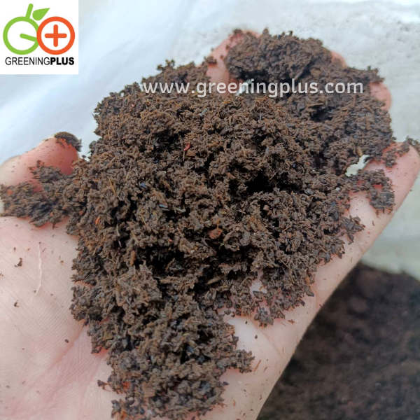 ปุ๋ยหมักมูลไส้เดือน ขนาด 2 กก./ ถุง