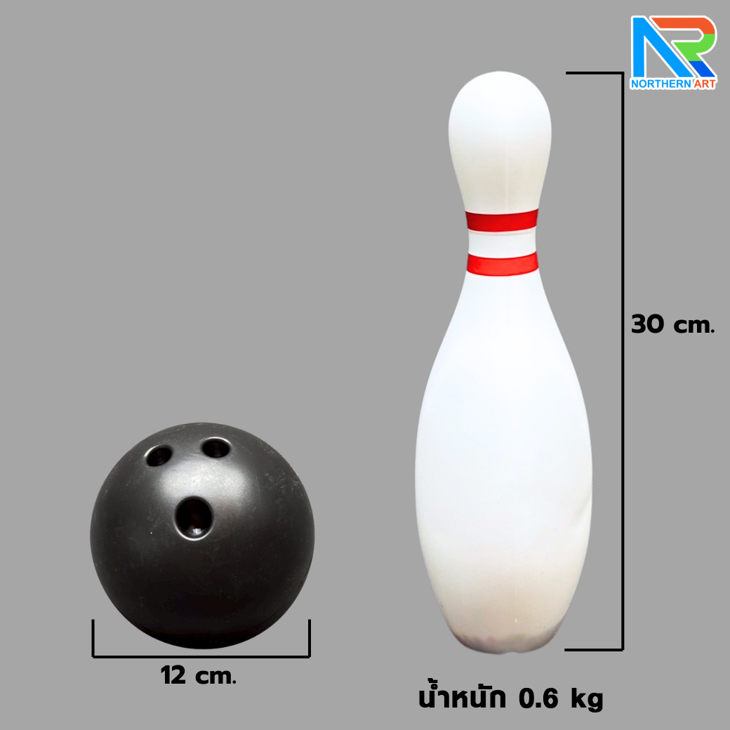 เกมส์โยนโบว์ลิ่งพร้อมไวนิล ขนาดไวนิล (W)120 x (L)400 cm. พร้อมพินโบว์ลิ่ง 10 อันและ ลูกบอล 2 ลูก