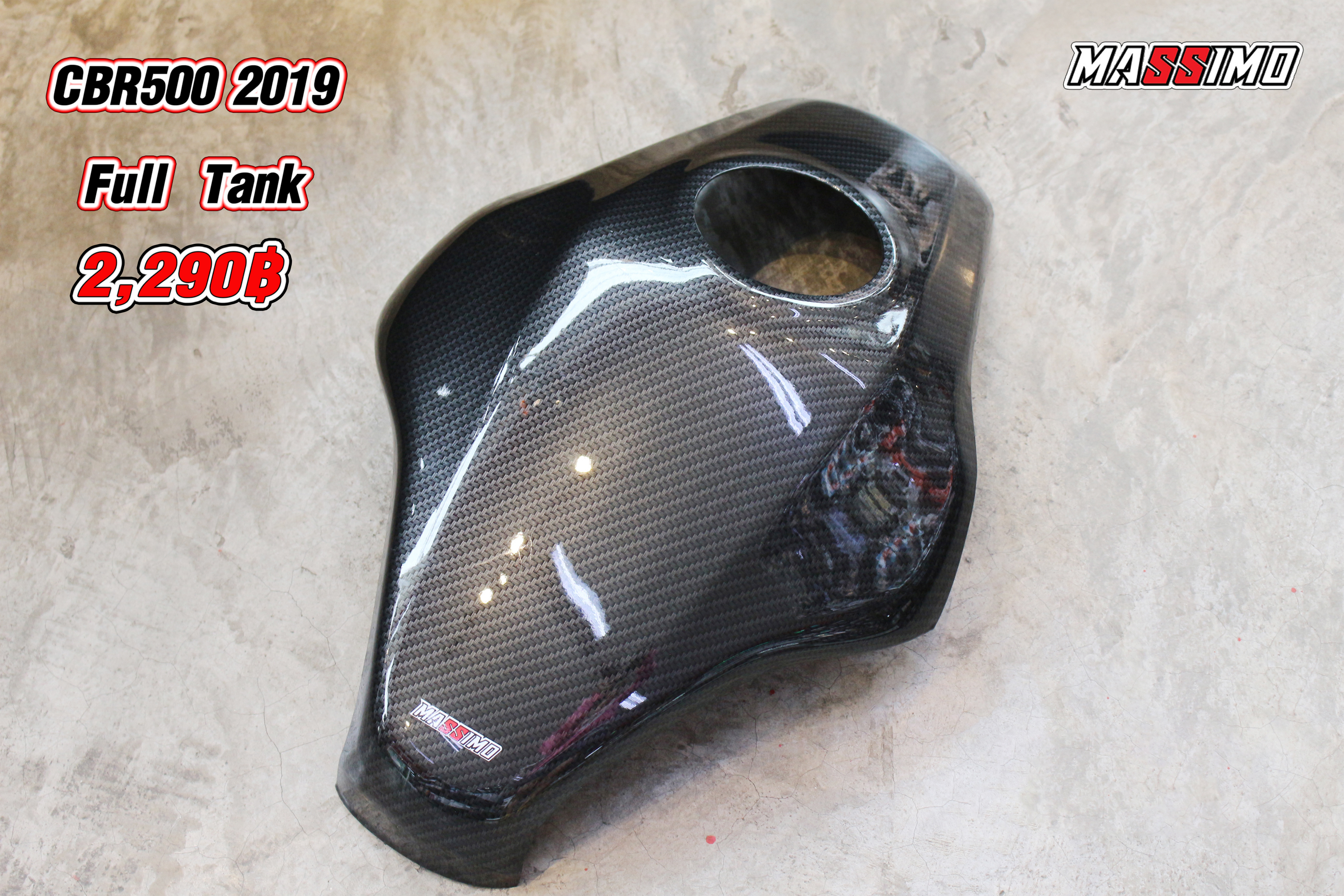 ครอบถัง CBR500 Y.19 #Full Tank