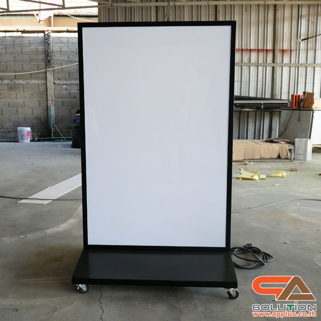 ตู้ไฟ LED ตั้งพื้น มีล้อเลื่อน ขนาด 80x120 cm.พร้อมแผ่นอะคริลิค 2 แผ่น โชว์งานพิมพ์ 2 ด้าน เหมาะกับภายนอกอาคาร