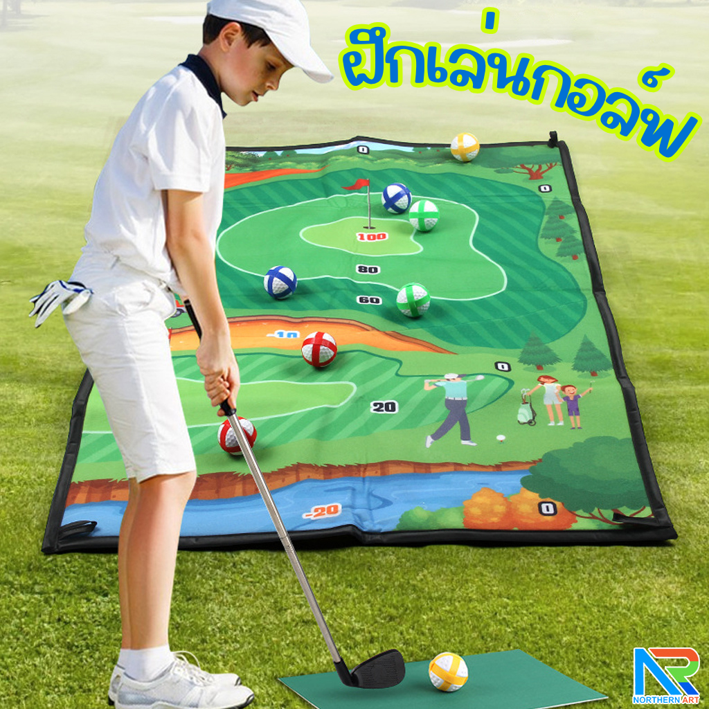 เกมส์ 4 IN 1 Golf game play set กอล์ฟ ยิงธนู ขว้างขวาน และปาลูกดอก
