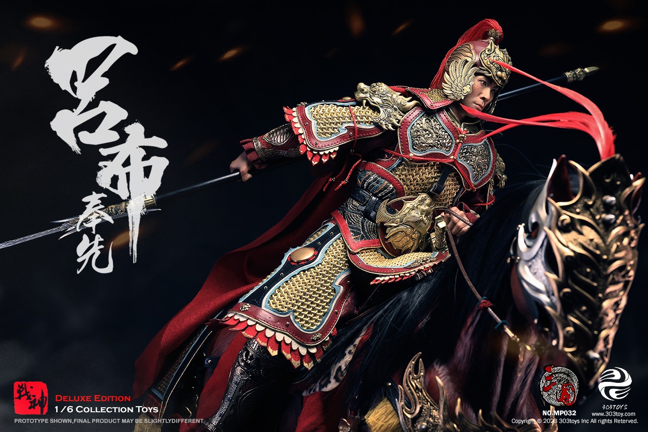 303TOYS MP032 1/6 THREE KINGDOMS - LV BU, FENGXIAN (EXClUSIVE COPPER VERSION)