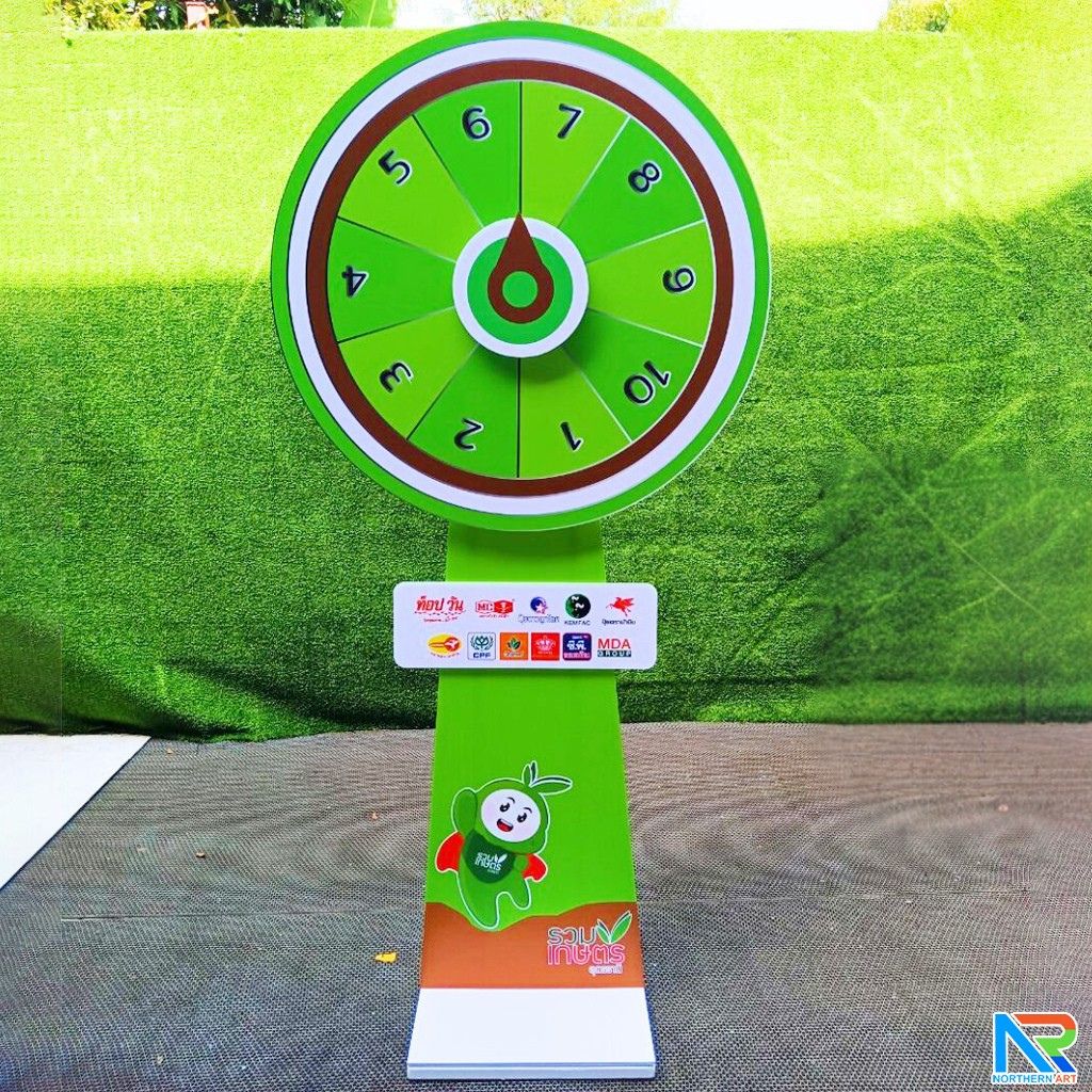 เกมส์วงล้อตั้งพื้น รุ่นเหล็ก ขนาดวงล้อ 60-80 ซม. สูง 155-175 ซม. ถอดประกอบได้