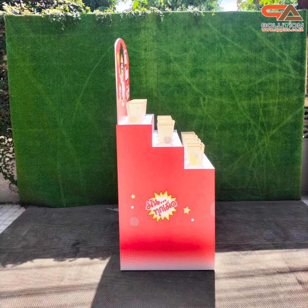 เกมส์ CARNIVAL โยนบอลลงตะกร้า ขนาด (W) 80 x (L)64 x (H)160 cm. ตะกร้า 12 ใบ พร้อมลูกบอล 10 ลูก (คละสี)