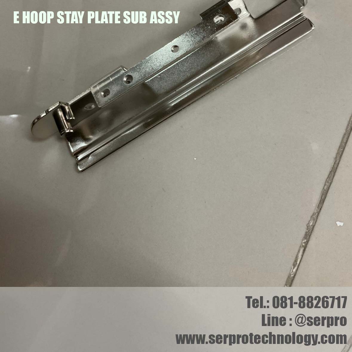 E HOOP STAY PLATE SUB ASSY