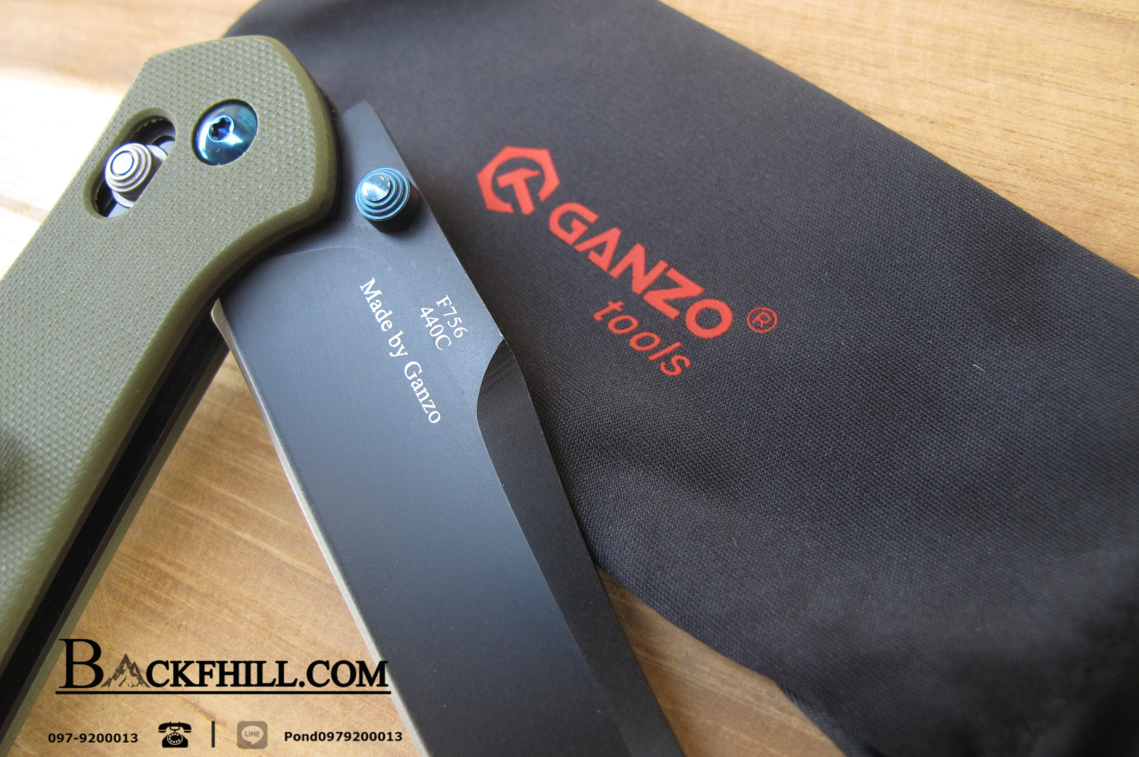 มีด Ganzo รุ่น F7563-GR (สีเขียว)- Firebird G10 Scales Folding Knife.