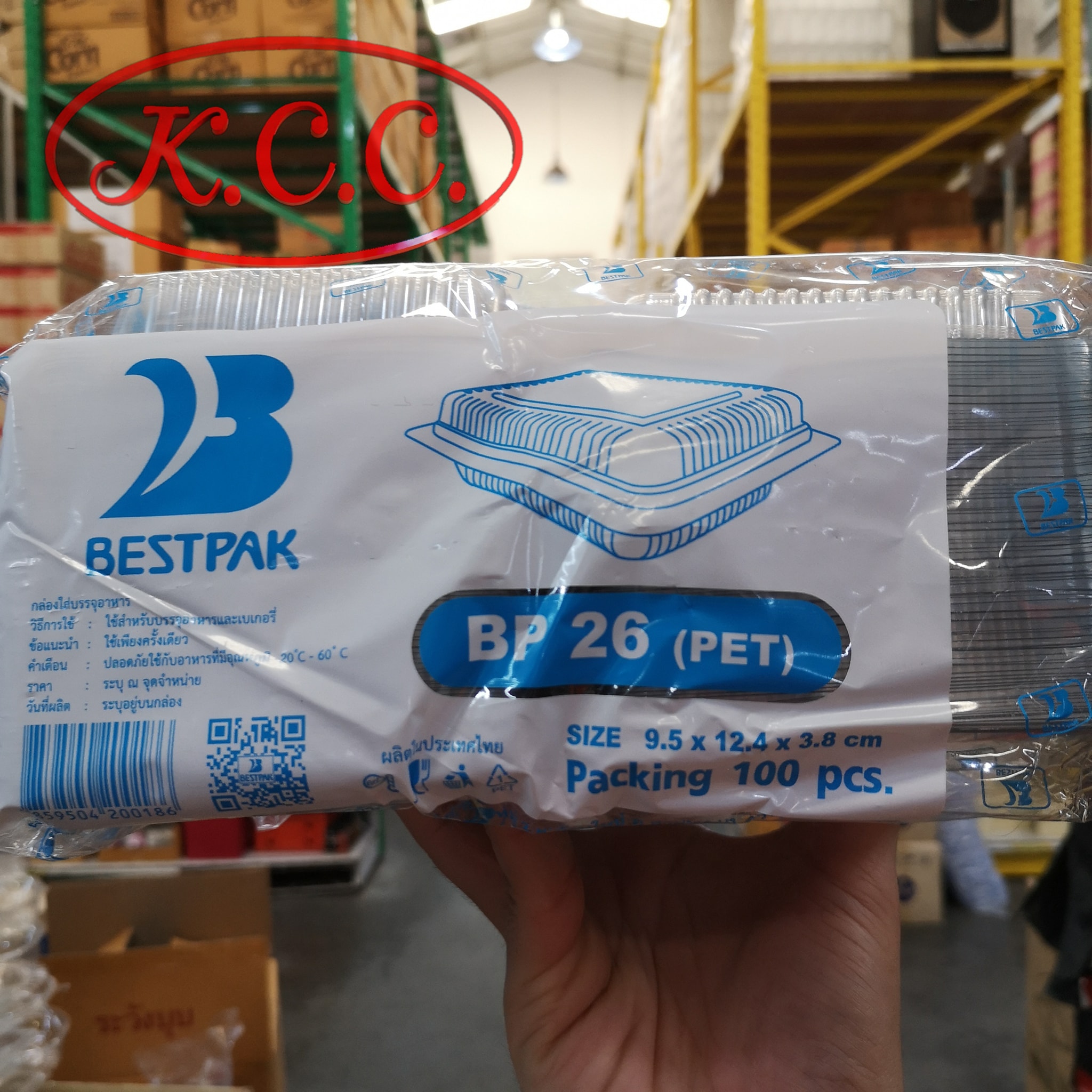 กล่อง เบเกอรี่ ใส BP-26 (100ใบ) 9.5x12.4x3.8 cm. สอบถามราคาล่าสุดได้ที่ Line : @kccfood