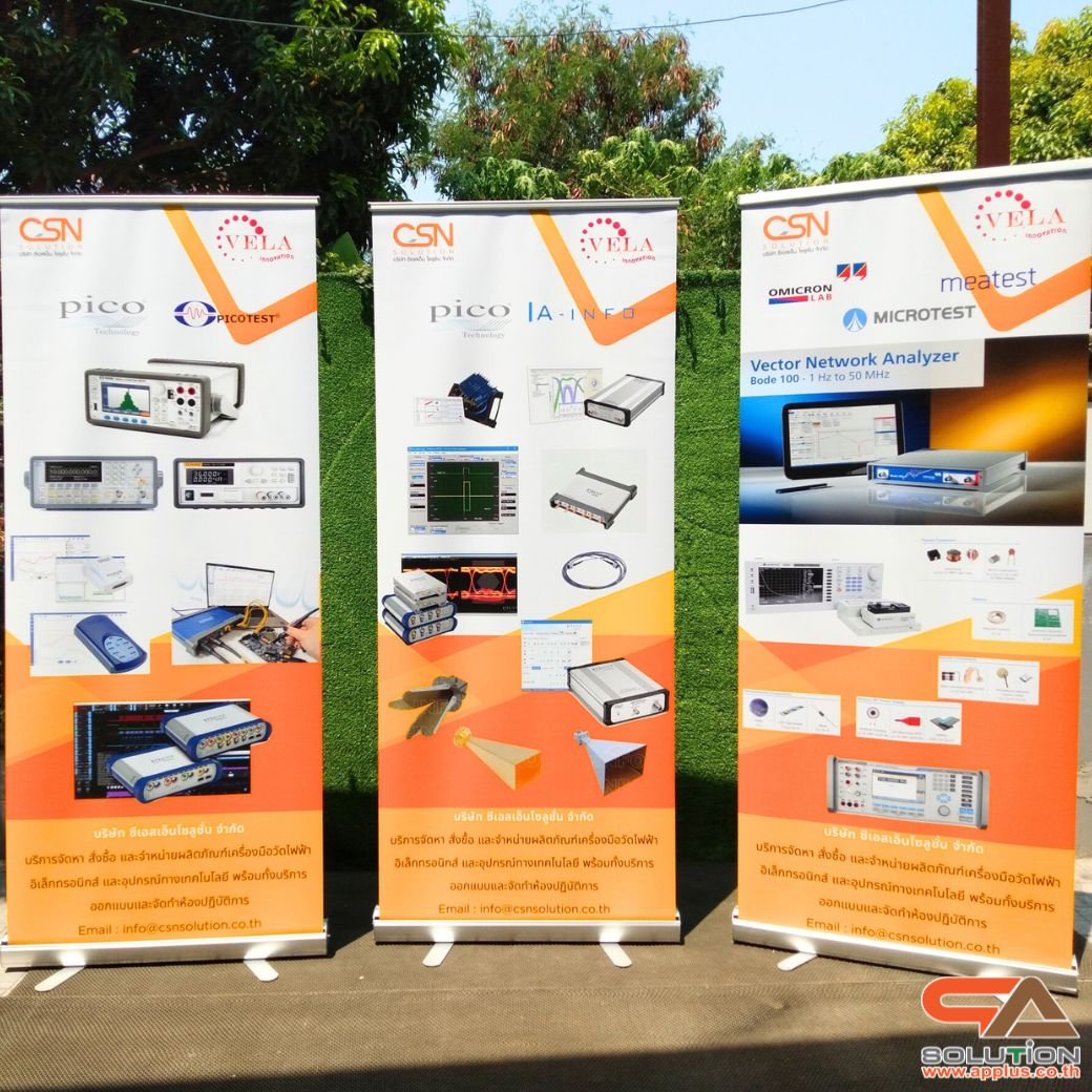 ROLL UP GRADE A โรลอัพ ขนาด 85x200 ซม.โครงสร้างอะลูมิเนียมอย่างดี แข็งแรง ทนทาน ม้วนเก็บได้ พกพาสะดวก