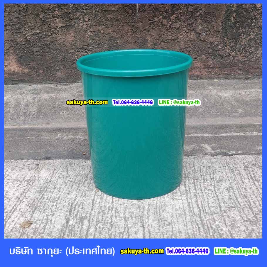 ถังขยะแยกประเภท ทรงกลม ไม่มีฝา 8 ลิตร