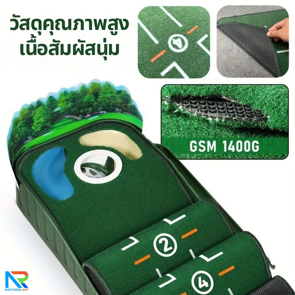 เกมส์กอล์ฟ ขนาด (W)30 x (L)284 x (H)10 cm. พร้อมไม้พัตเตอร์ปรับระดับได้ 1 อัน และลูกกอล์ฟโฟม 10 ลูก