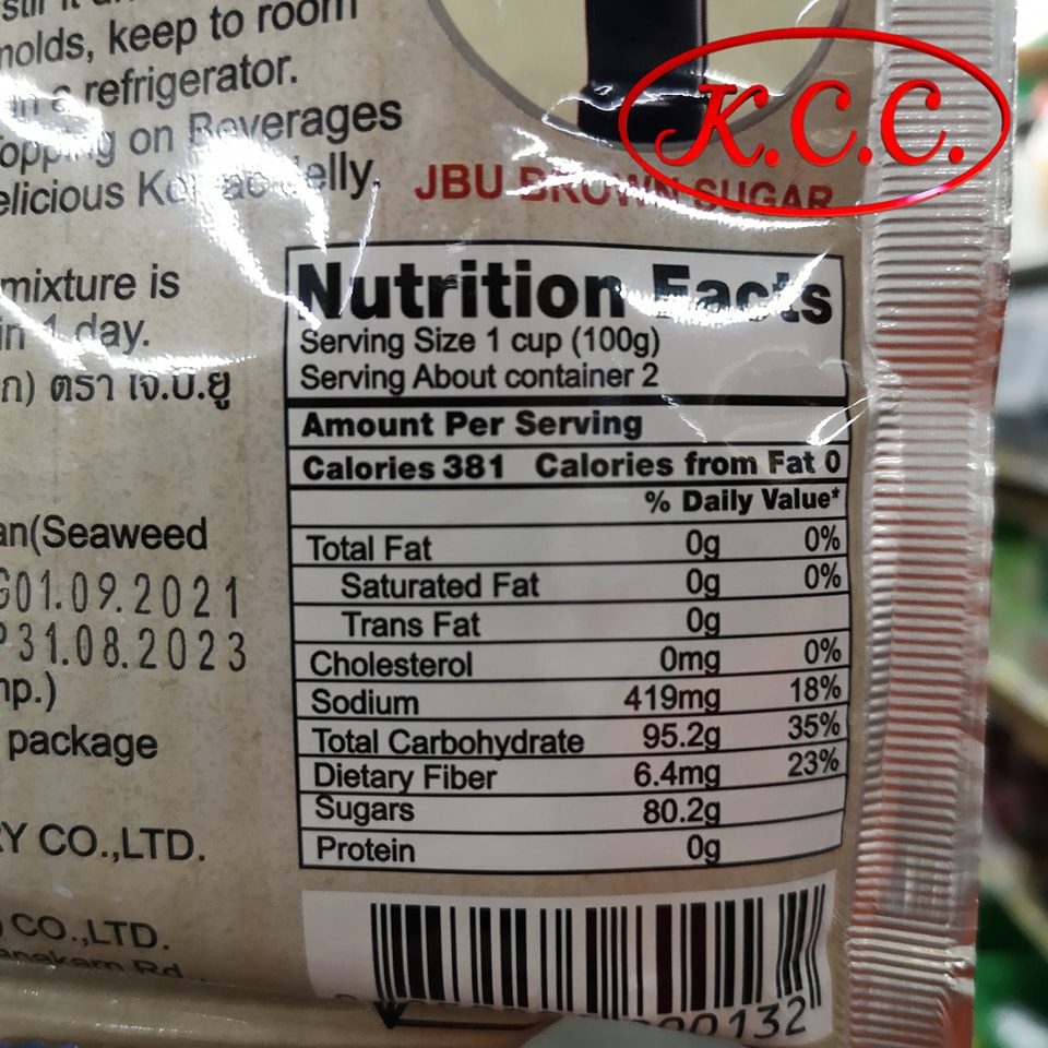 ผงวุ้นคาราจีแนน สำเร็จรูป ผสมบุก (100กรัม) JBU คอนแจค เยลลี่ พาวเดอร์ 100 g. ผงบุก เจบียู (Conjac Jelly Powder)