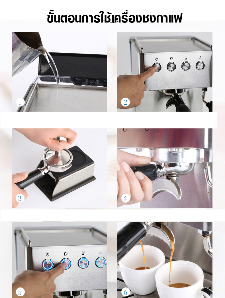 Coffee machine home Italian full semi-automatic small pump pressure steam milk foam 1450W.