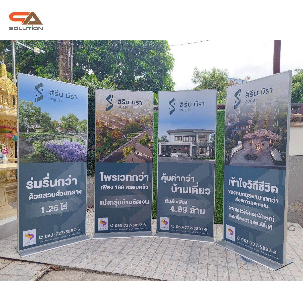 ป้ายตั้งพื้น รุ่นLUXURY ขนาด 80x200 ซม. โครงอะลูมิเนียม ฐานเหล็กหนา โชว์งานพิมพ์ 2 ด้าน ถอดประกอบได้