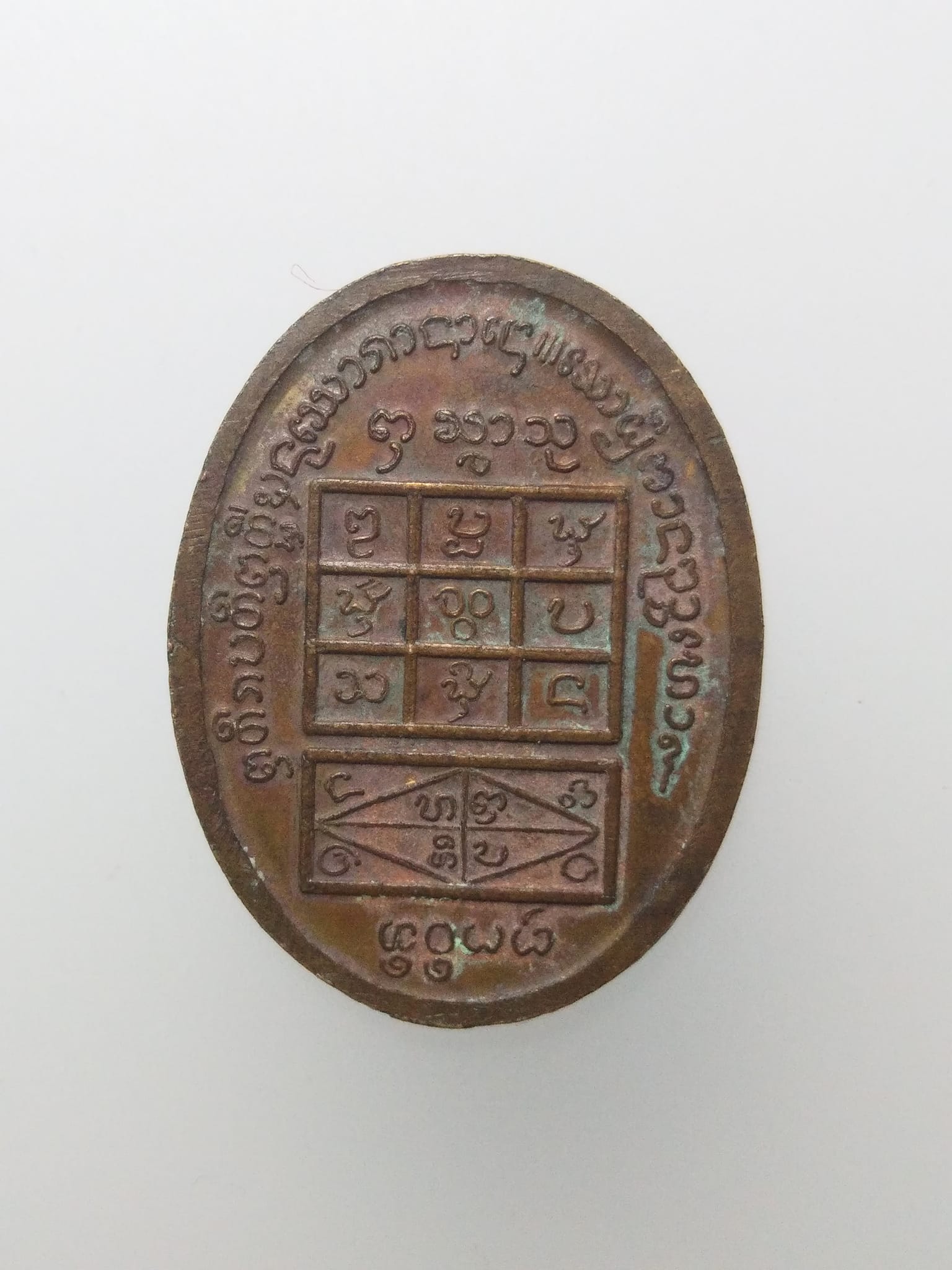 E185 พระสิงห์1