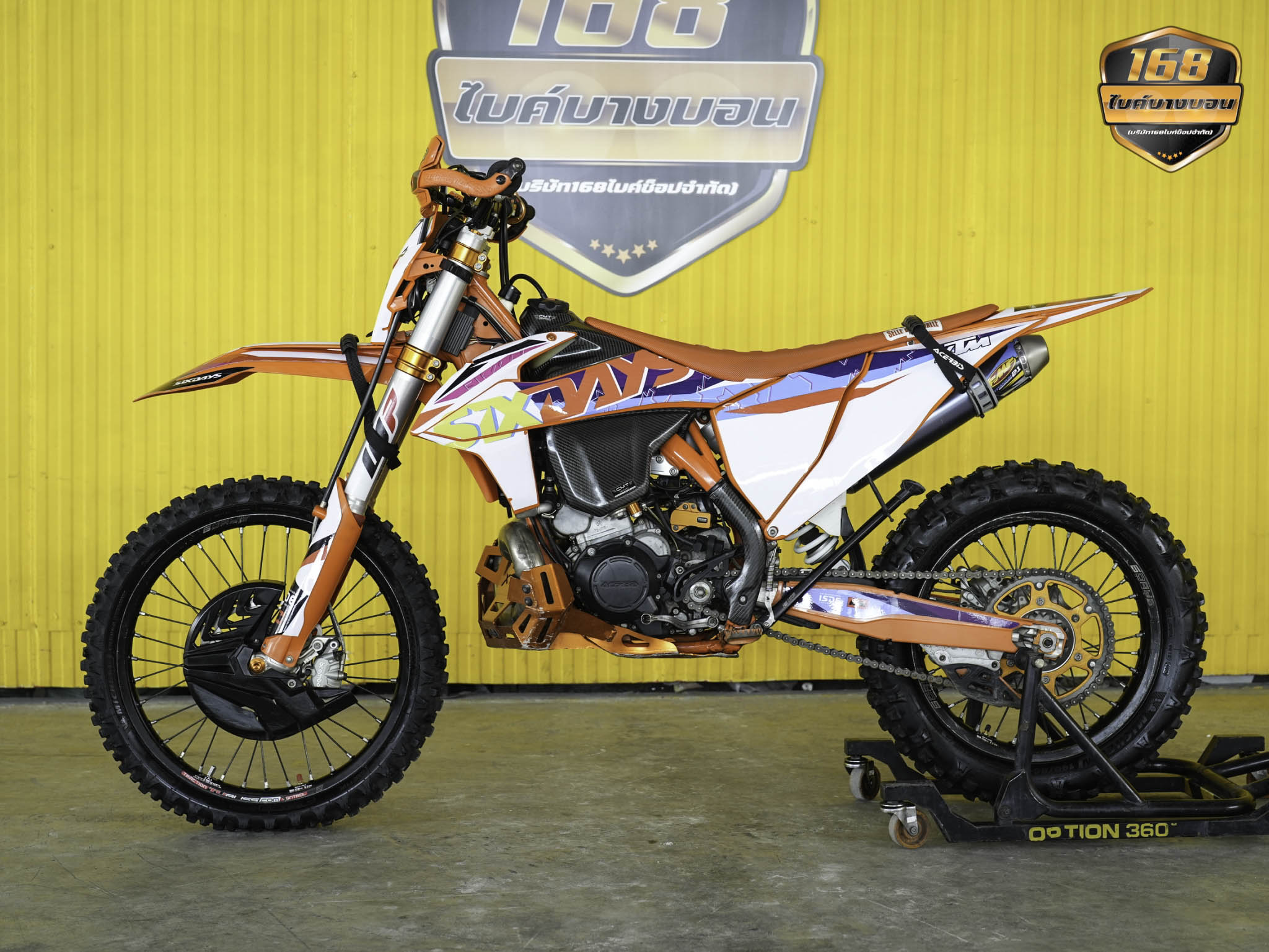 KTM SIX DAYS 300 TPI ปี 2022 สพม.