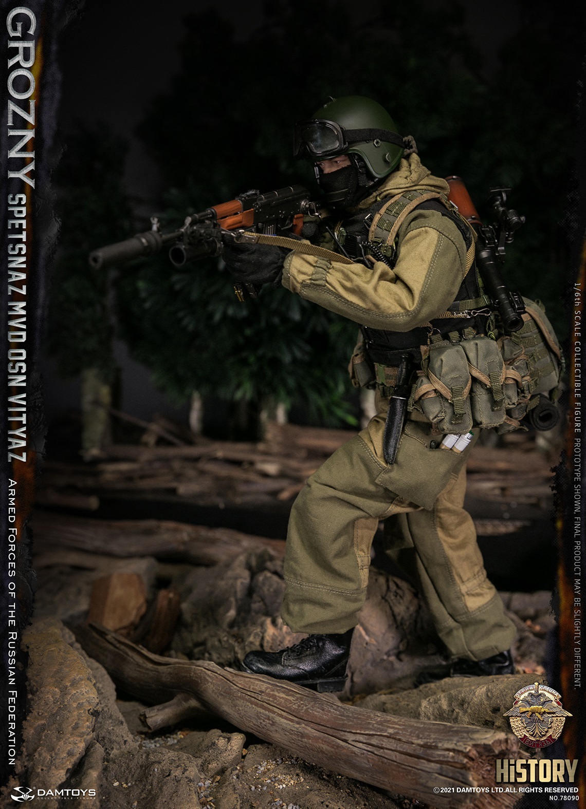 DAMTOYS 78090 1/6 SPETSNAZ MVD OSN VITYAZ - GROZNY