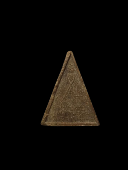 F275 หลวงพ่อฉิม วัดสุทธาราม กทม ปี2521 หลวงปู่โต๊ะปลุกเสก