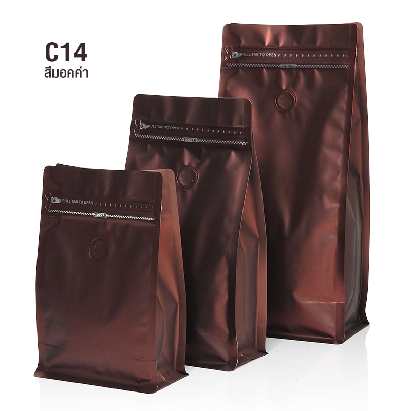 Cube Series coffee bag 1000g with valve, zip lock, can stand, expandable beside (50PCS Per Pack)