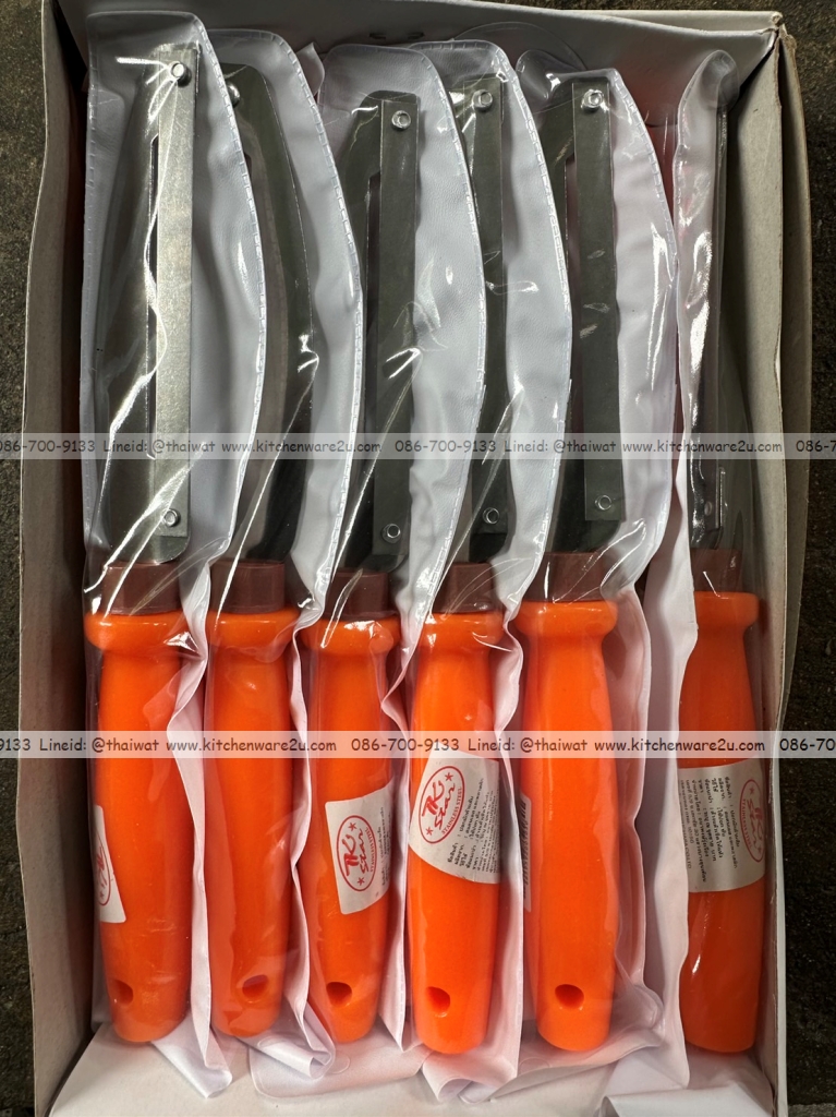 P01653 ที่ปลอกเปลือกใหญ่ สุดคุ้ม ราคาส่งต่อ 1 โหล:12 อัน:เฉลี่ย 10 บต่ออัน