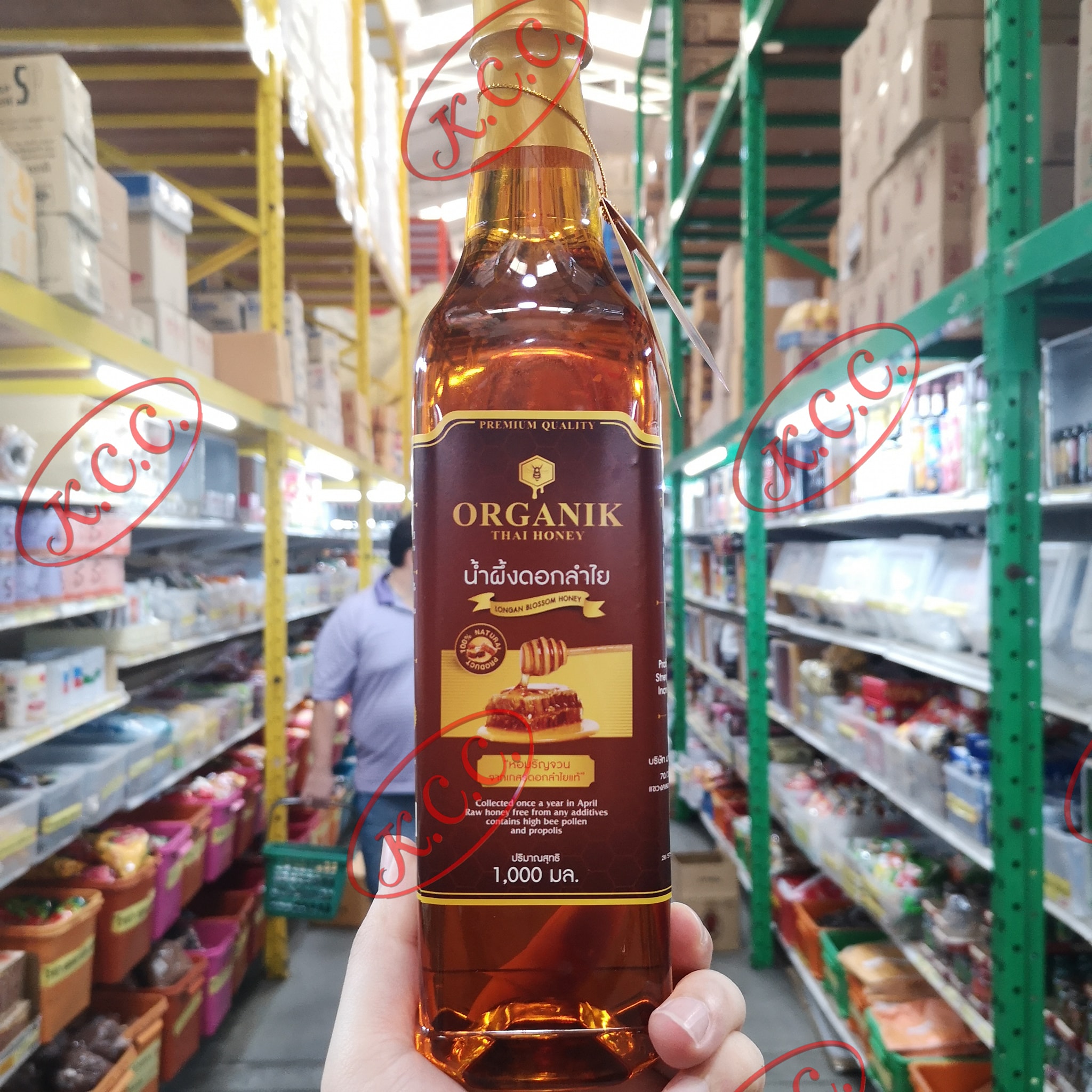 น้ำผึ้งดอกลำไย แท้ 100 % (ออแกนิค ไทย ฮันนี่) น้ำผึ้งแท้ Organik Thai Honey 1000 ml.